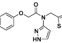 MEROXAPOL 255