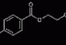 پروپیل پارابن / PROPYLPARABEN